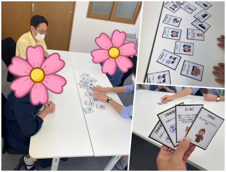 カードゲームを使った新講座について紹介！【今週のノードワークス綾瀬】