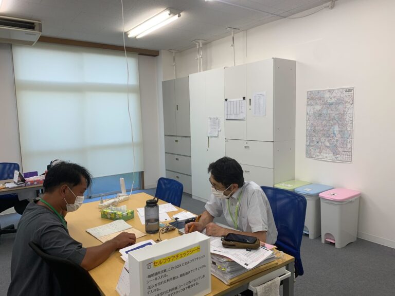 就労移行支援は在宅でも利用できる？在宅訓練の対象者とメリット・デメリット